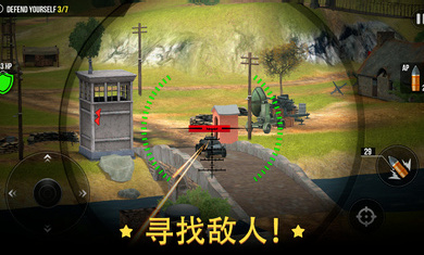 火炮世界(World of Artillery)