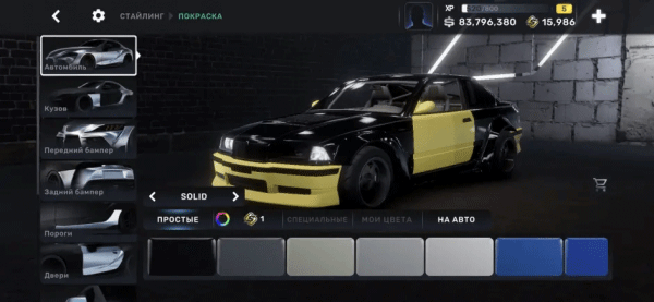 CarXStreet中文版下载-CarXStreet中文版免费下载v1.74.6