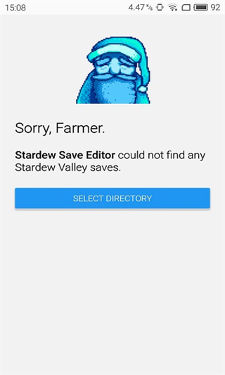 星露谷物语修改器(Stardew Save Editor)