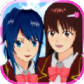 樱花校园模拟器最新版爱心屋(SAKURA SchoolSimulator)