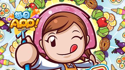 Cooking Mama