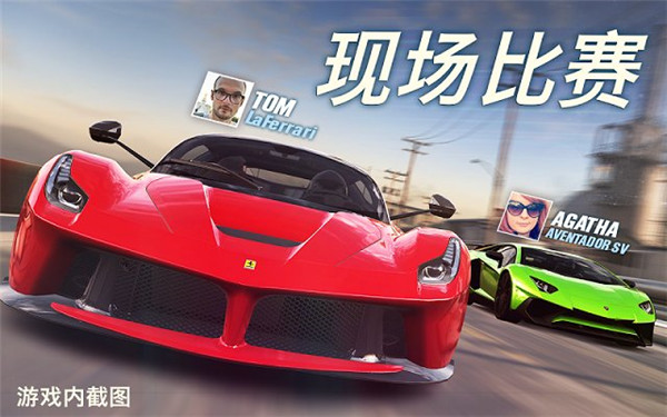 csr2赛车游戏下载-csr2赛车游戏安卓版下载v4.3.1