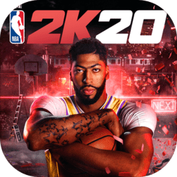 nba2k20中文版(NBA 2K20)