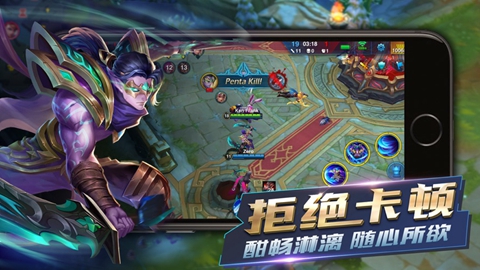 英雄血战(Heroes Arena)