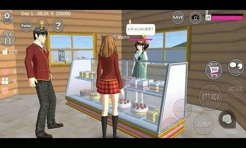 樱花校园模拟器夏季版中文版(SAKURA SchoolSimulator)