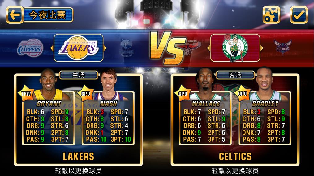 nba嘉年华(NBA JAM)