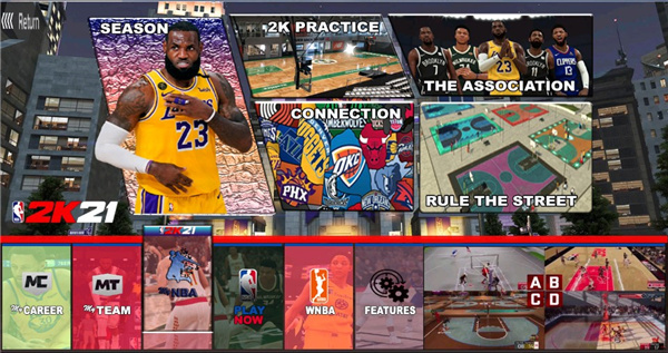 nba2k21安卓版