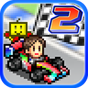 冲刺赛车物语2(Grand Prix Story 2)