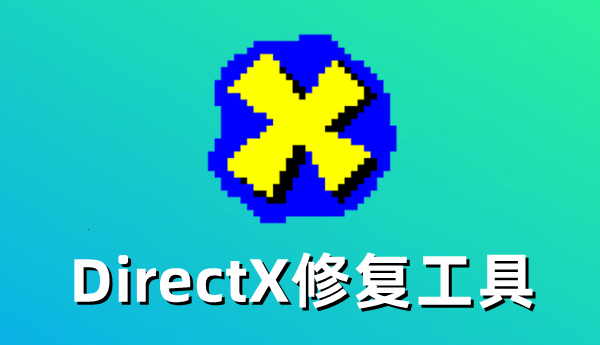 DirectX