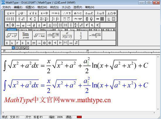 MathType