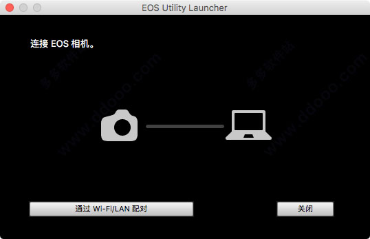 EOSUtility