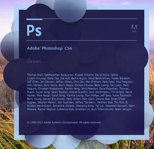 Photoshop