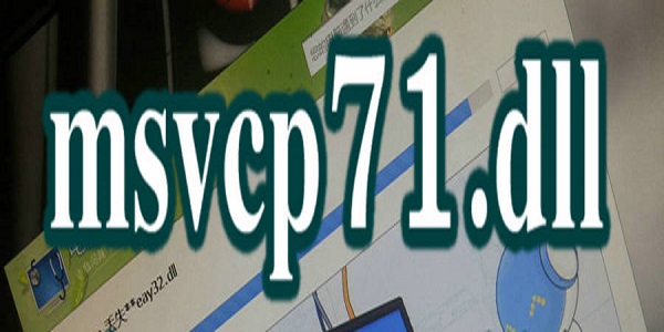 MSVCP71.dll