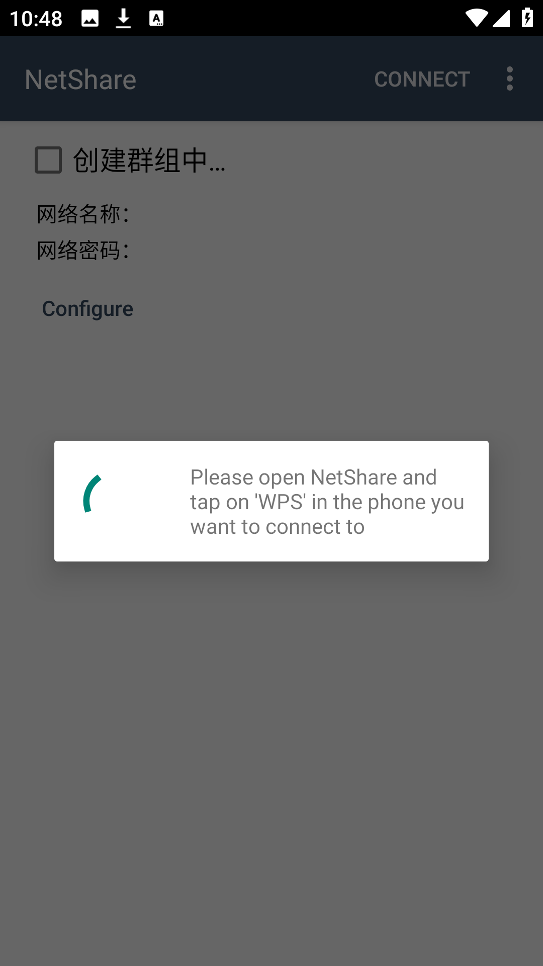 NetShare