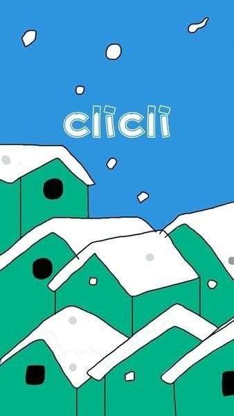 cliclic动漫