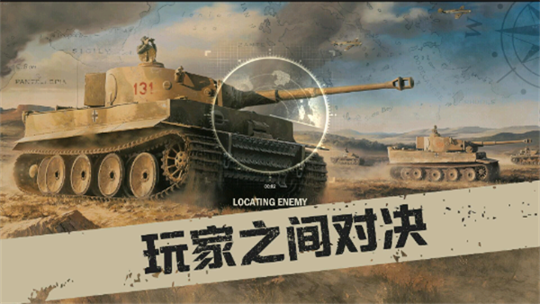 kards安卓版  v1.15.16726