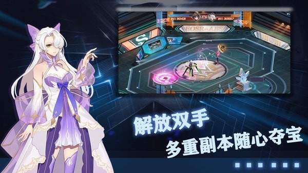 玫瑰与骑士  v1.0.3安卓版