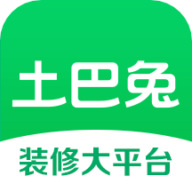 土巴兔装修app