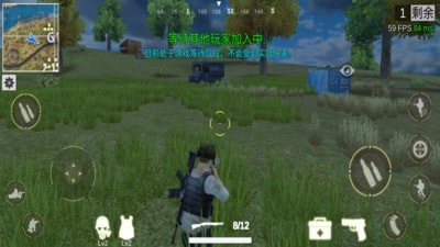 绝地王者  v1.0.10.1安卓版