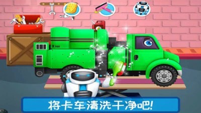 越野卡车驾驶乐园  v1.8安卓版