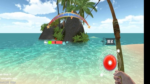 最后的海钓怪物冲突  v0.105