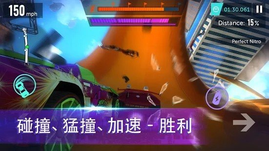 全新的赛车运动  v1.17