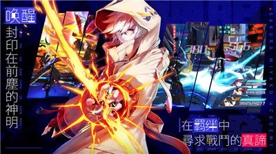 樱都学园最新版  v1.42