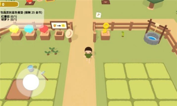 黏脚菜园  v0.1.6