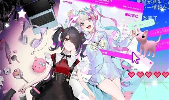 主播女孩重度依赖  v1.0.8