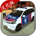 美国警察模拟器中文版  v0.9