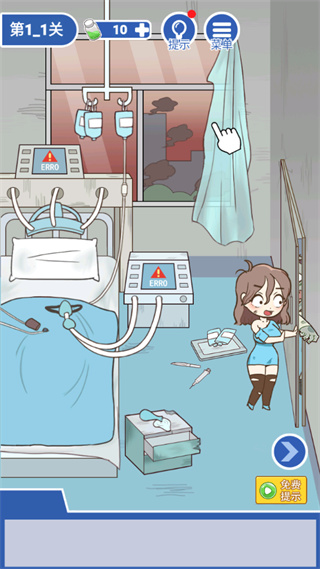 逃离僵尸镇完结版