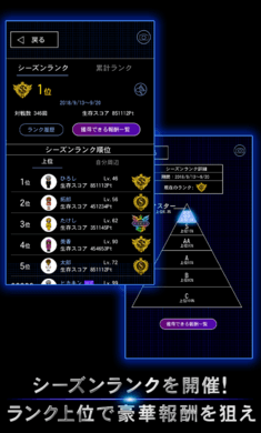 青鬼online