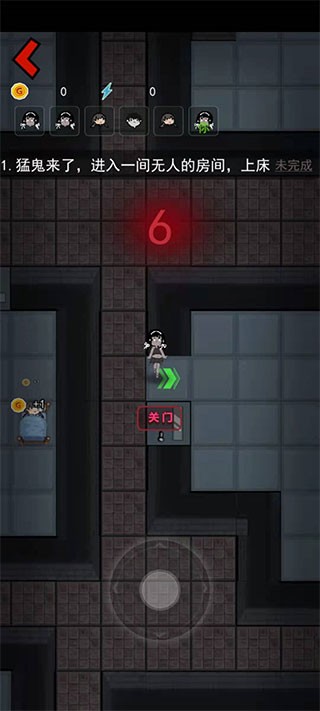 躺平发育正常版