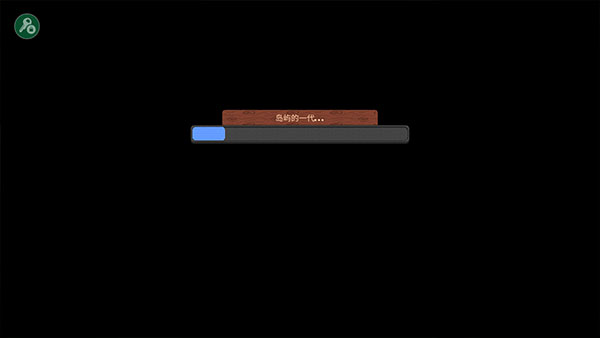 领土战争中文完整版