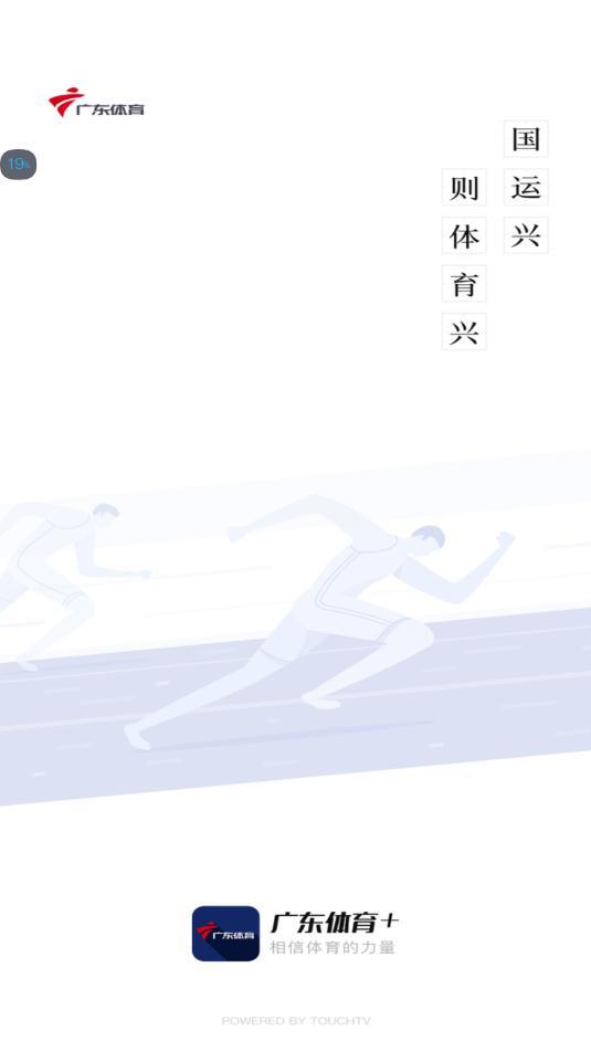 黑洞扩张