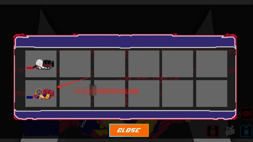 创骑sim