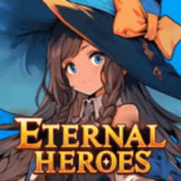 不灭英雄(Eternal Heroes)