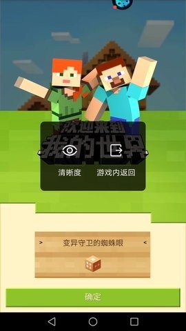 游帮帮云游戏app下载-游帮帮云游戏app最新版下载v5.2.2