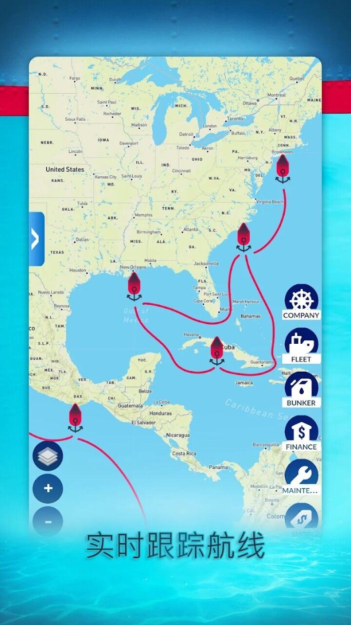 航运经理2024游戏下载-航运经理2024游戏最新版下载v1.3.26