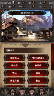 探魂之旅游戏下载-探魂之旅安卓版下载v1.0.1