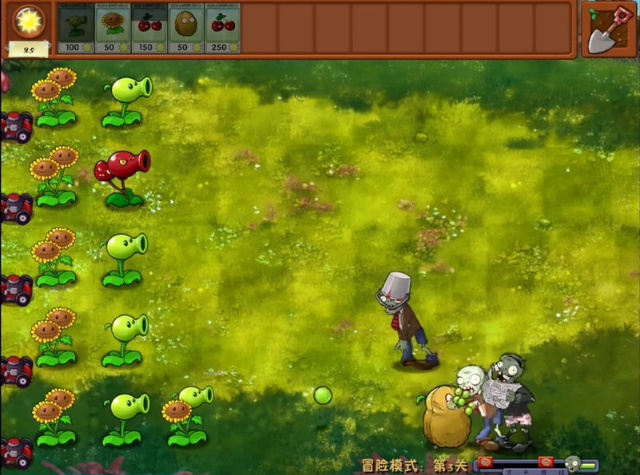 植物大战僵尸融合版3.3.5本