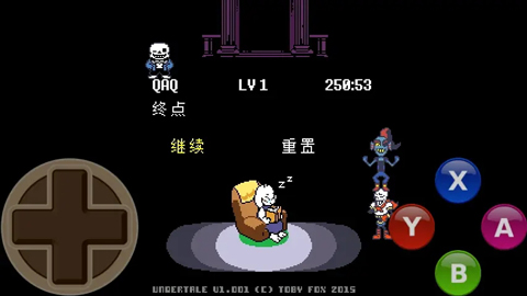 三重审判badtimetrio
