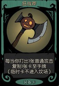 月圆之夜