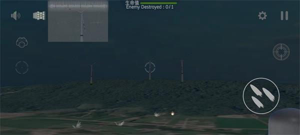 防空炮模拟器