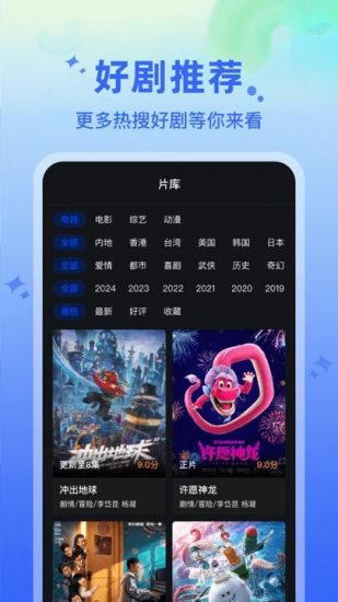 无相关游戏
