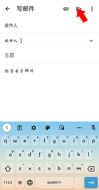 谷歌邮箱安卓版