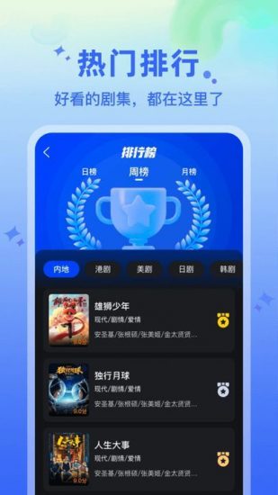 无相关游戏