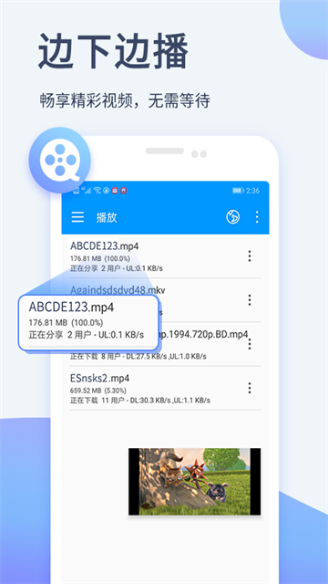 影音先锋官网手机版