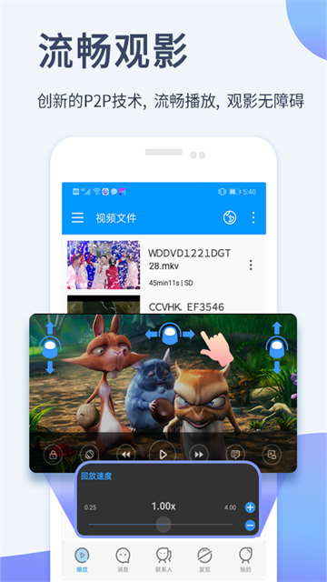 影音先锋官网手机版