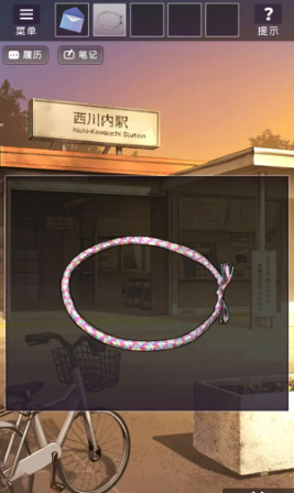 彼岸花